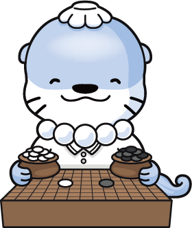 바둑 마스코트 하모