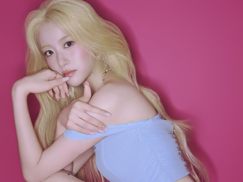 초청가수 오유진